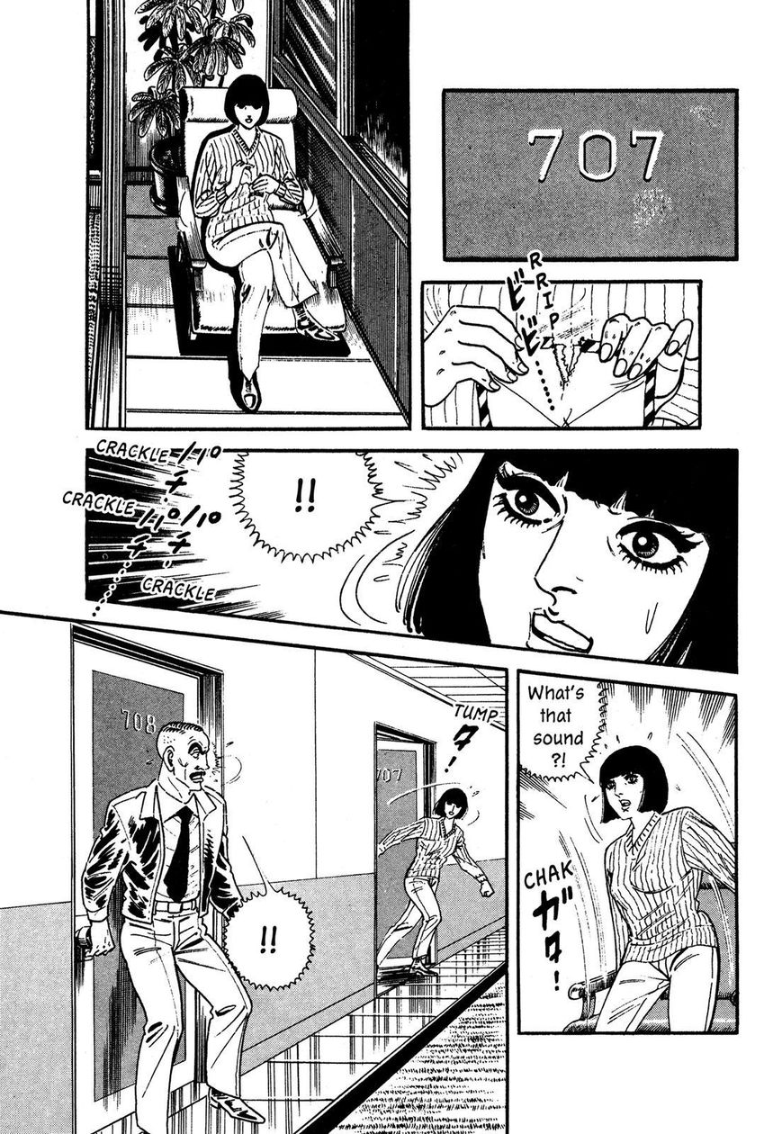 Hotel Tantei Doll - Chapter 14 : Airmail From Japan