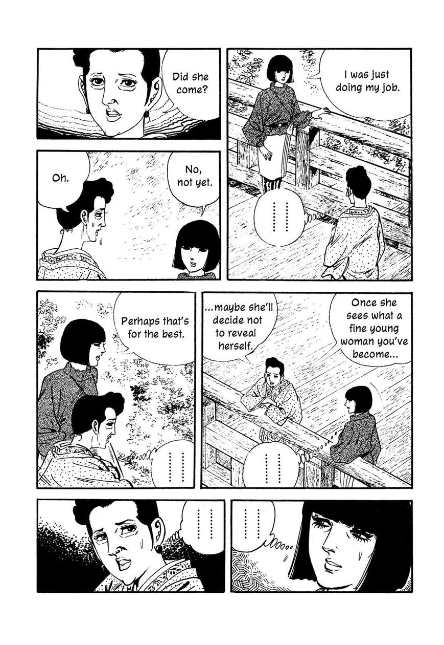 Hotel Tantei Doll - Chapter 14 : Airmail From Japan