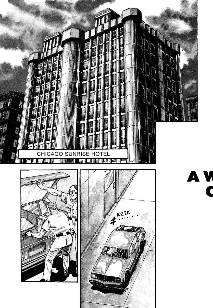 Hotel Tantei Doll - Chapter 13 : A Windy City