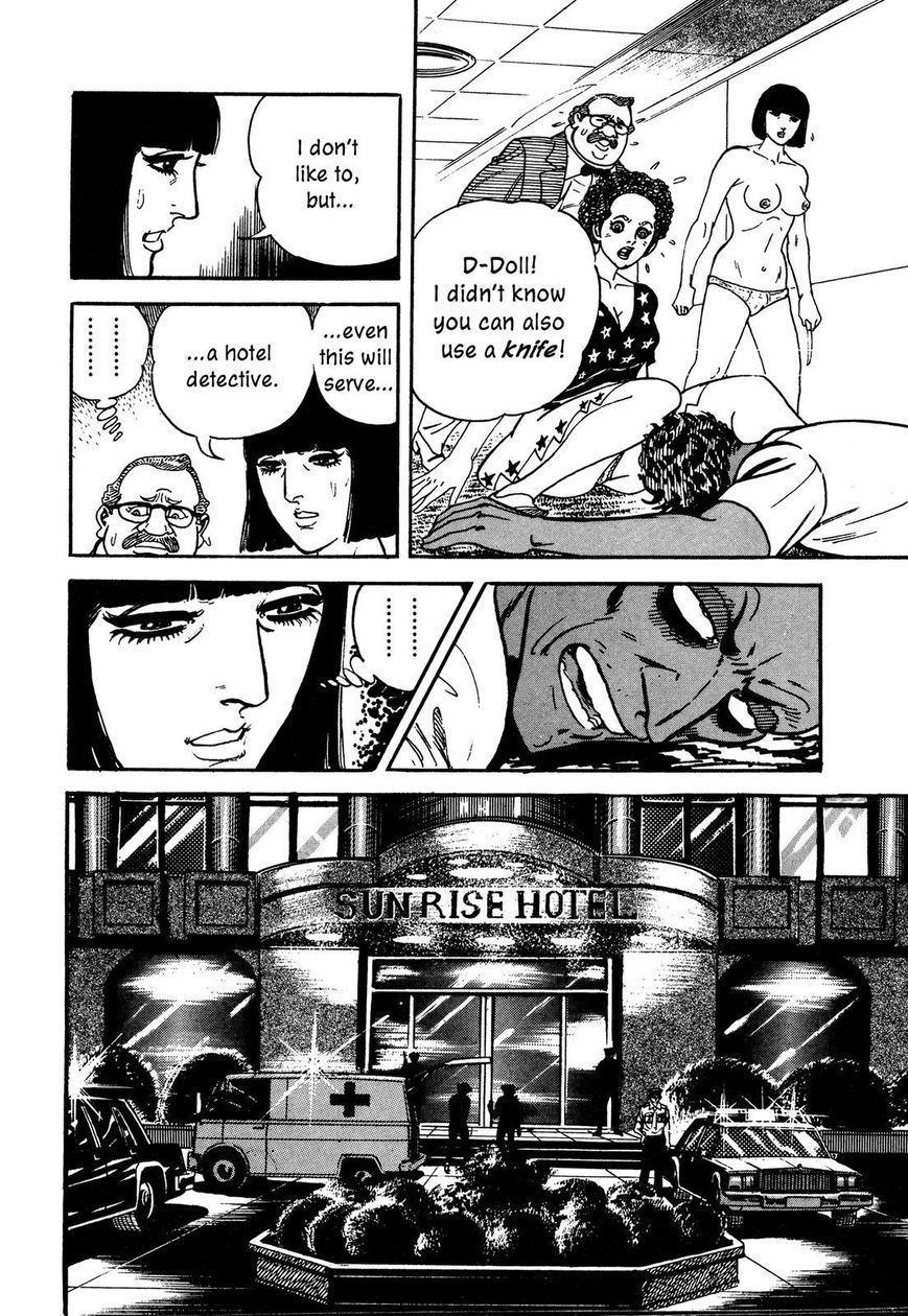 Hotel Tantei Doll - Chapter 13 : A Windy City