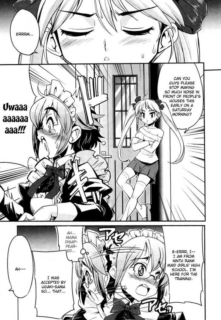 Maid In Japan - Vol.1 Chapter 1 : The Maid, Maid In Japan