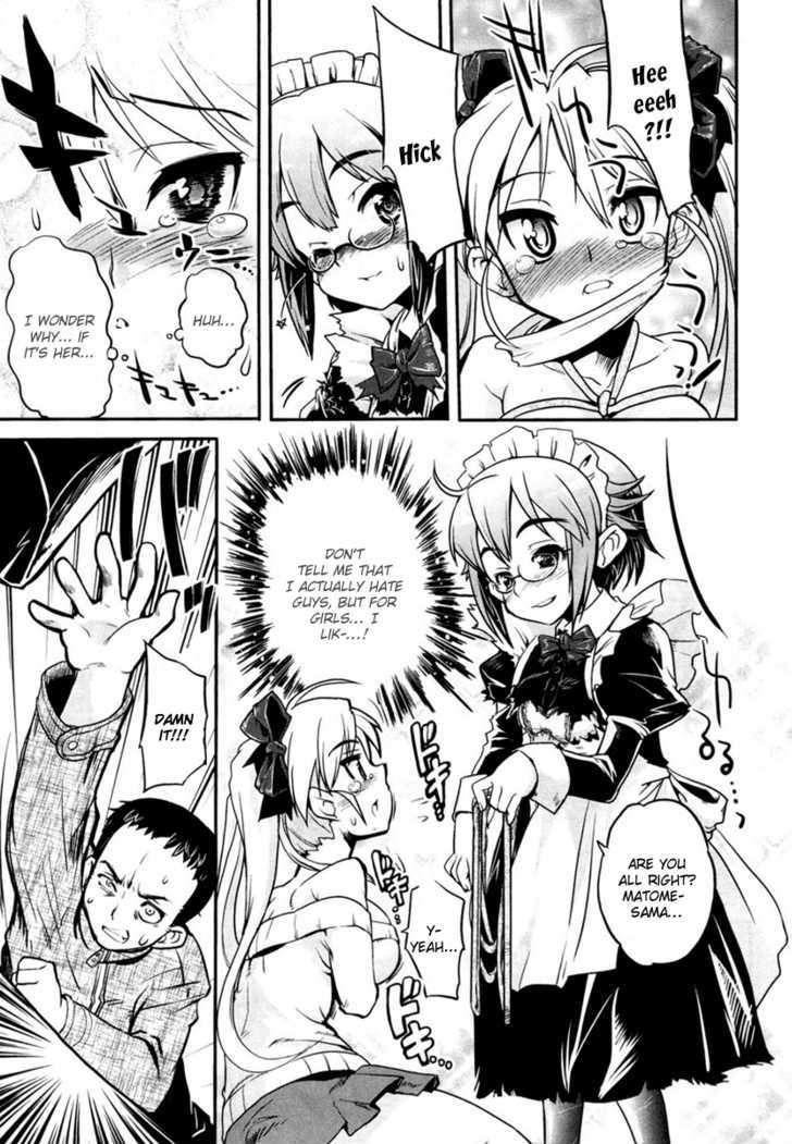 Maid In Japan - Vol.1 Chapter 1 : The Maid, Maid In Japan