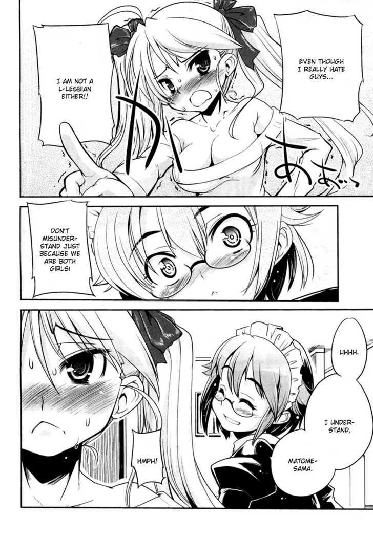 Maid In Japan - Vol.1 Chapter 1 : The Maid, Maid In Japan