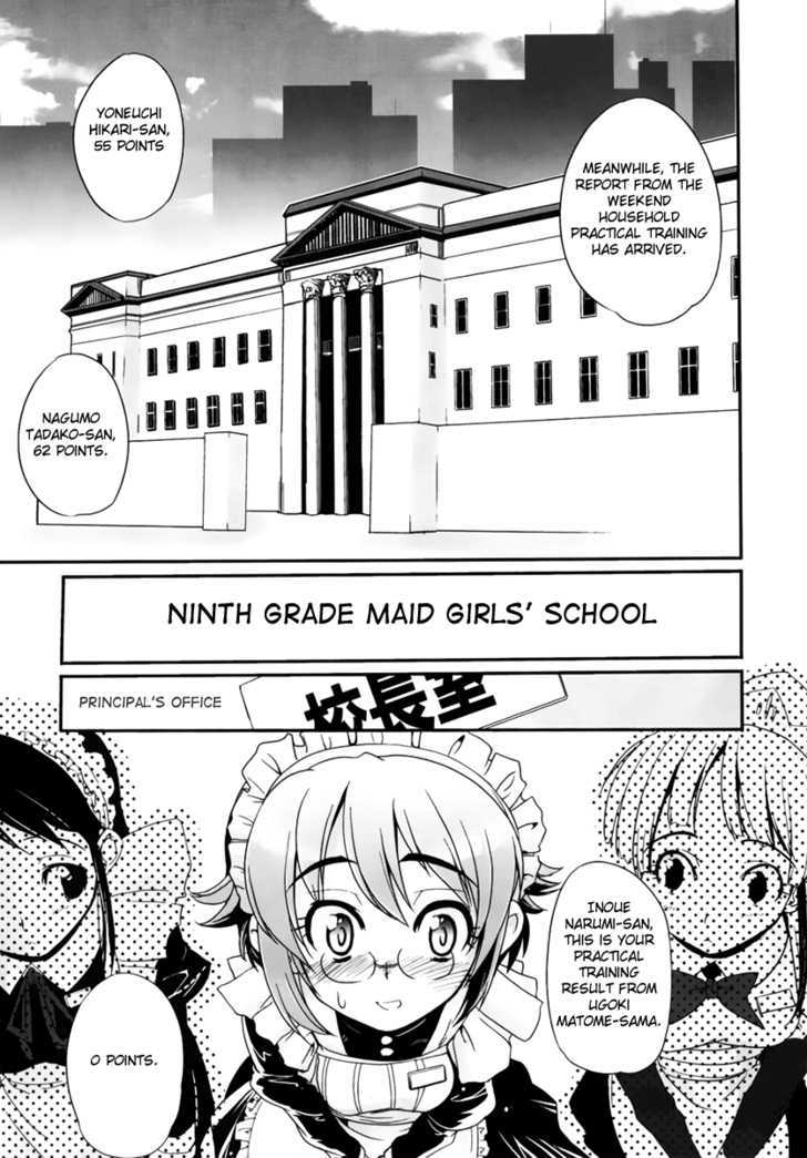 Maid In Japan - Vol.1 Chapter 2 : The Crossdressing Maid Strikes Again