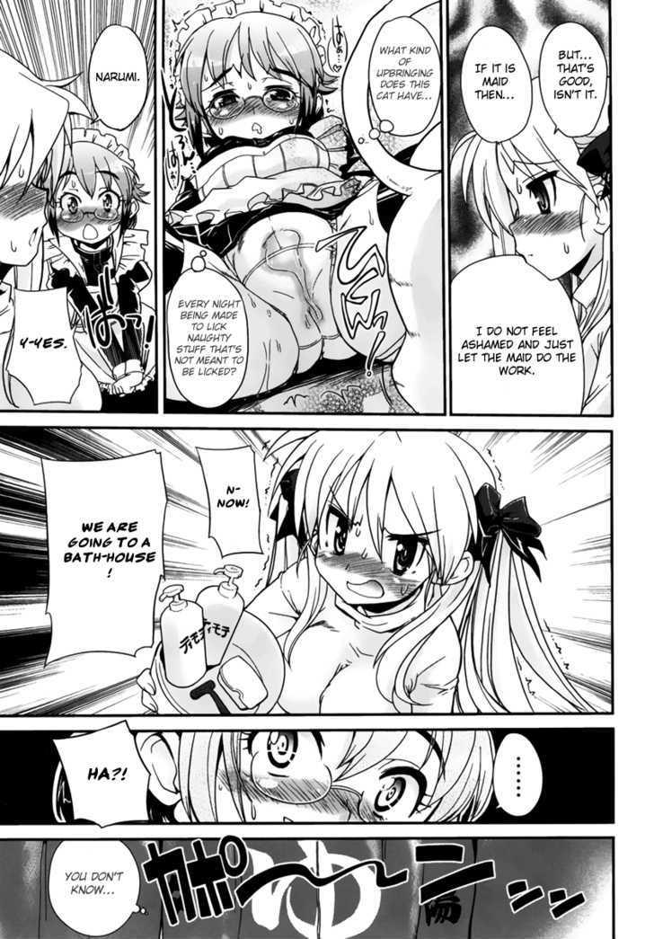 Maid In Japan - Vol.1 Chapter 2 : The Crossdressing Maid Strikes Again