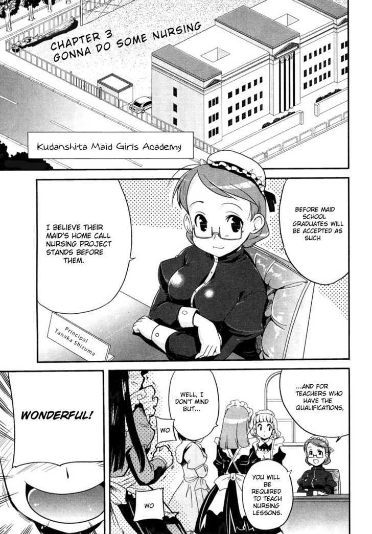 Maid In Japan - Vol.1 Chapter 3 : Gonna Do Some Nursing