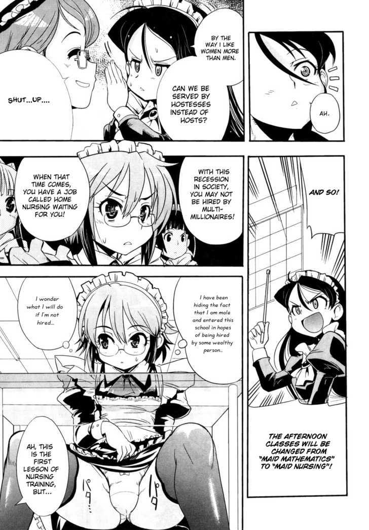 Maid In Japan - Vol.1 Chapter 3 : Gonna Do Some Nursing