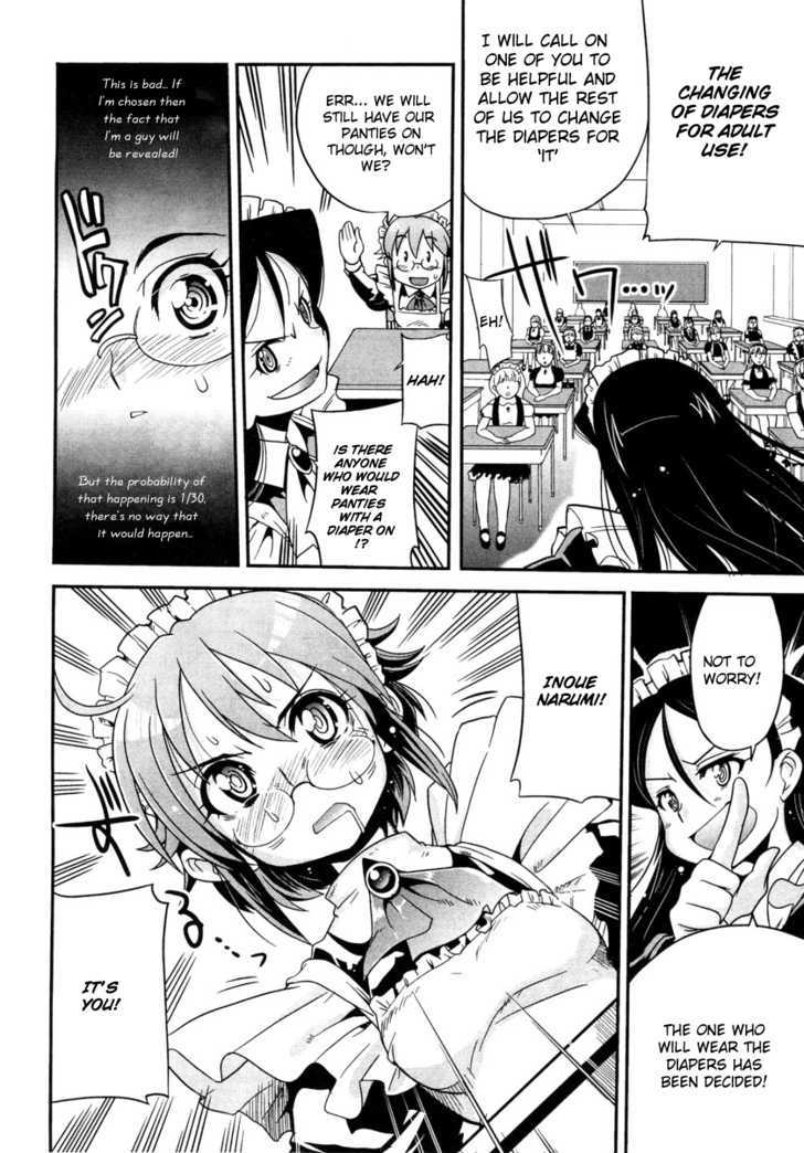 Maid In Japan - Vol.1 Chapter 3 : Gonna Do Some Nursing