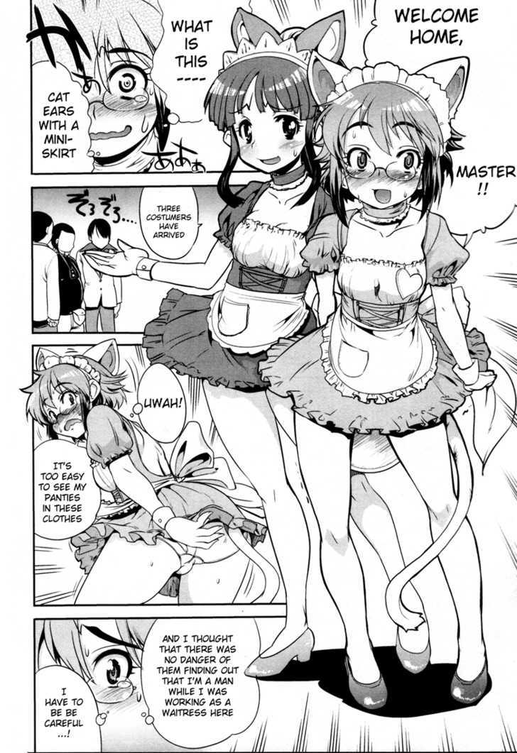 Maid In Japan - Vol.1 Chapter 5 : The Akihabara Maid Cafe Affair