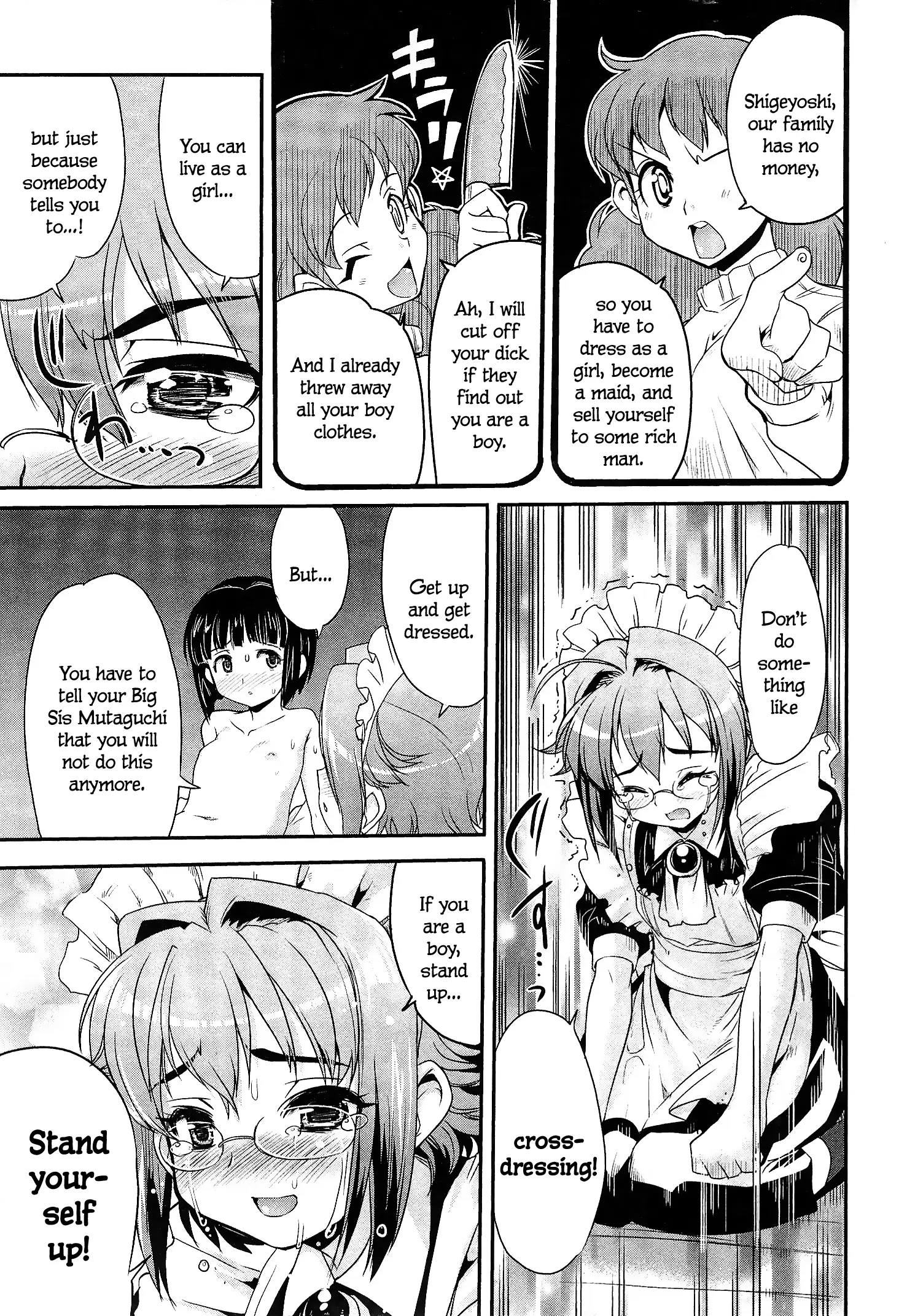 Maid In Japan - Vol.2 Chapter 9.2