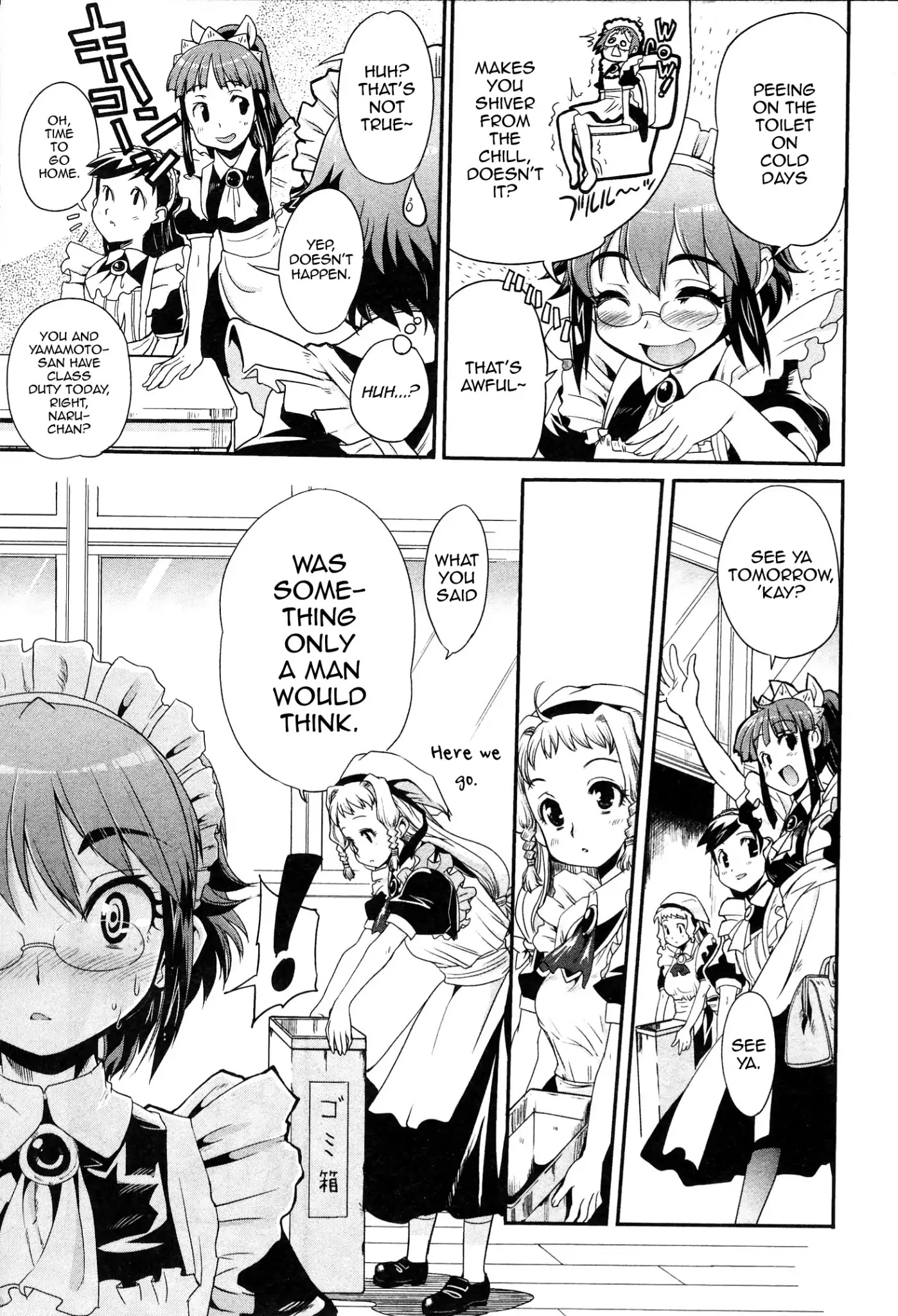 Maid In Japan - Chapter 7: The Crossdressing Maid S Sin And Punishment