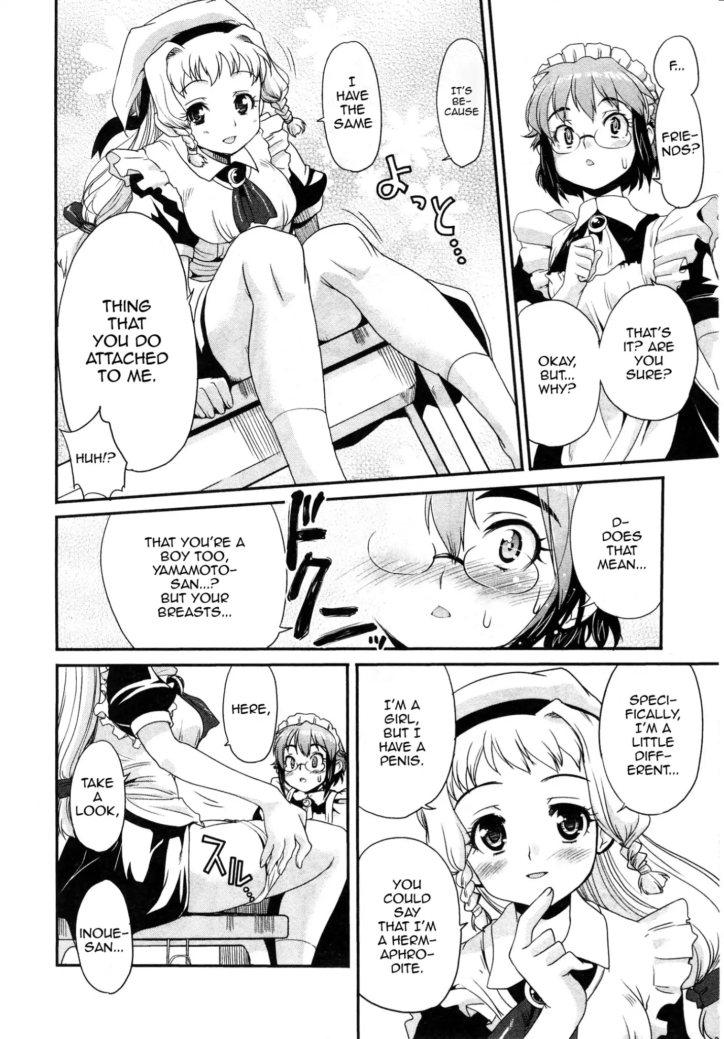 Maid In Japan - Chapter 7: The Crossdressing Maid S Sin And Punishment