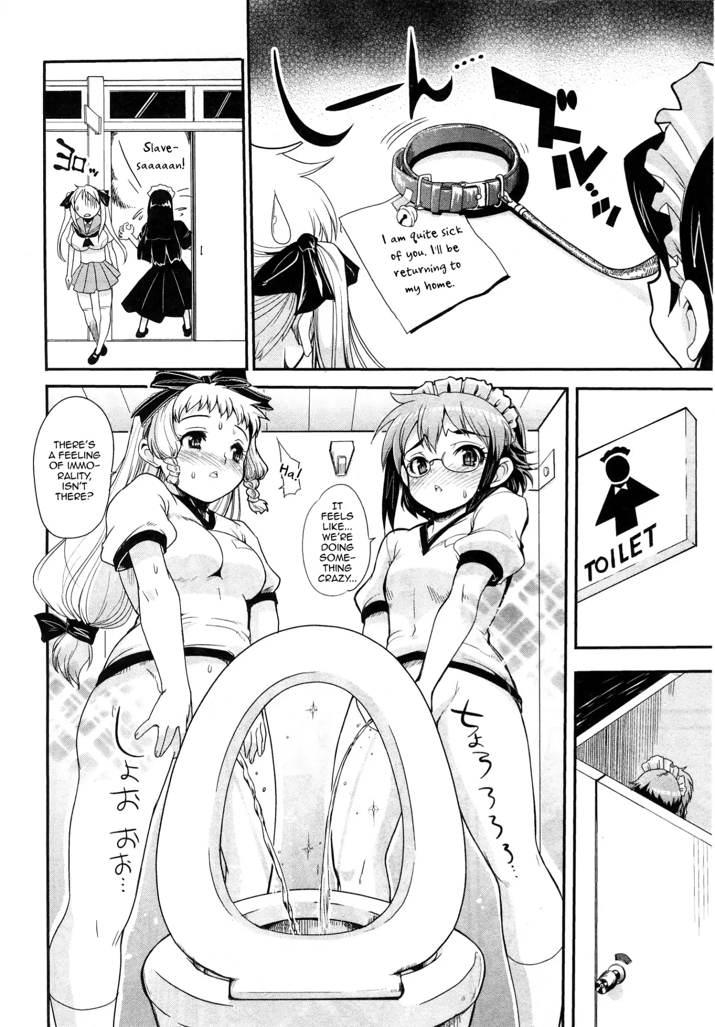 Maid In Japan - Chapter 7: The Crossdressing Maid S Sin And Punishment