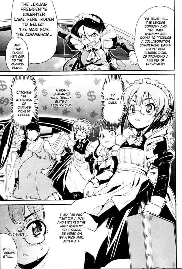 Maid In Japan - Vol.1 Chapter 4 : The Maid Commercial Strategy