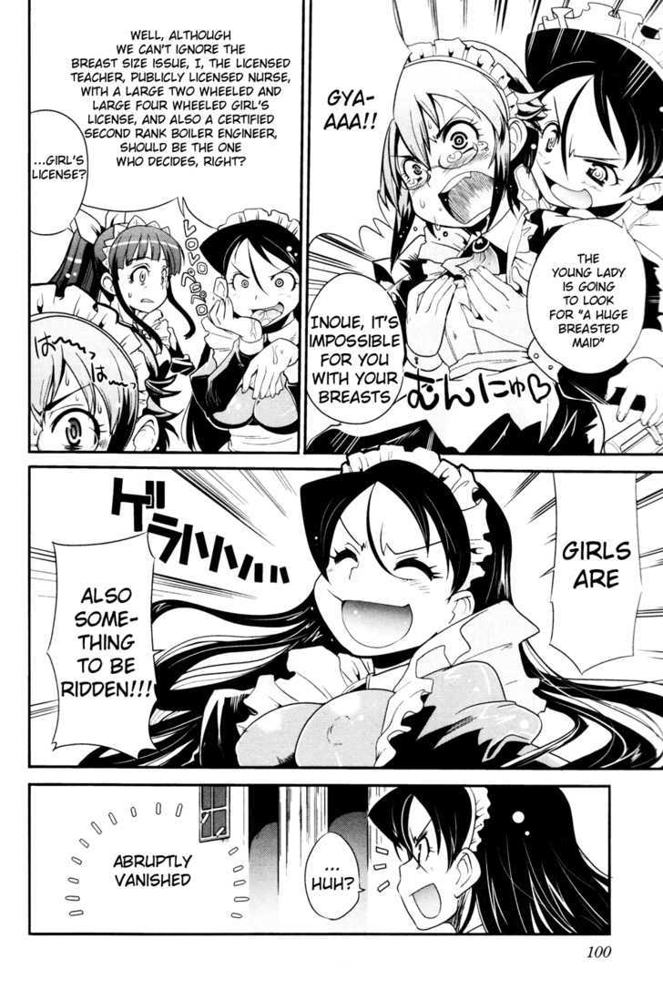 Maid In Japan - Vol.1 Chapter 4 : The Maid Commercial Strategy