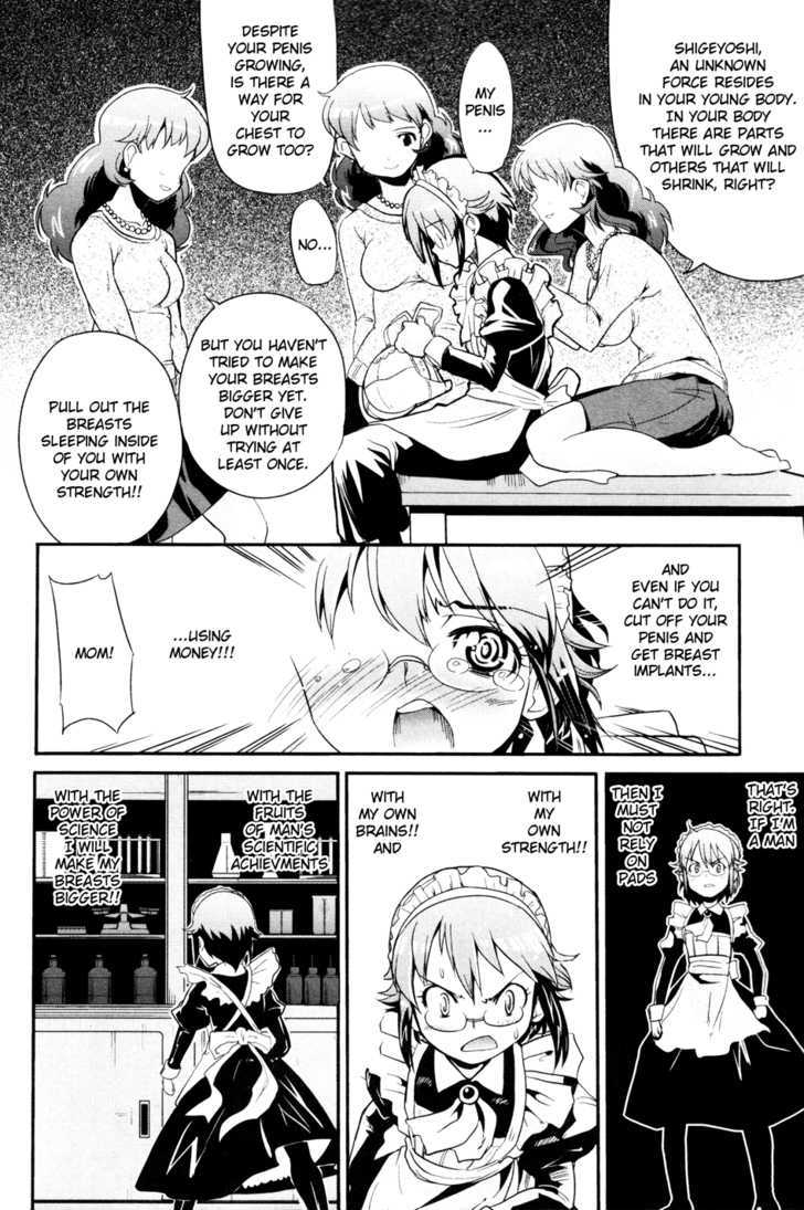 Maid In Japan - Vol.1 Chapter 4 : The Maid Commercial Strategy