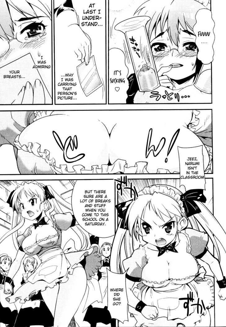 Maid In Japan - Vol.1 Chapter 4 : The Maid Commercial Strategy