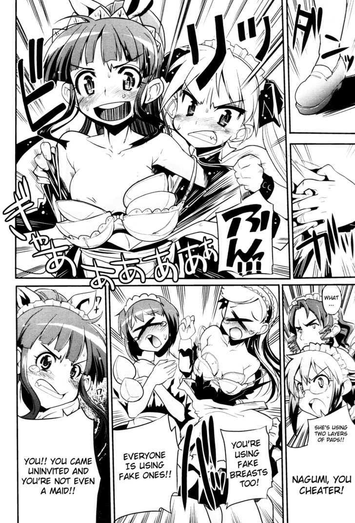 Maid In Japan - Vol.1 Chapter 4 : The Maid Commercial Strategy