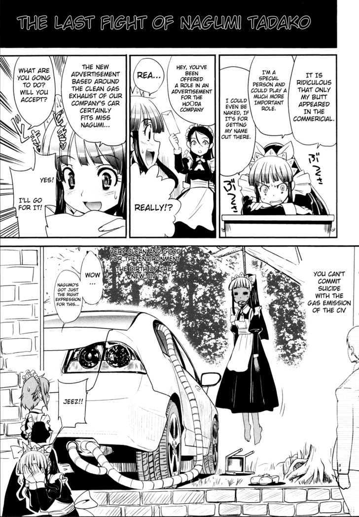 Maid In Japan - Vol.1 Chapter 4 : The Maid Commercial Strategy