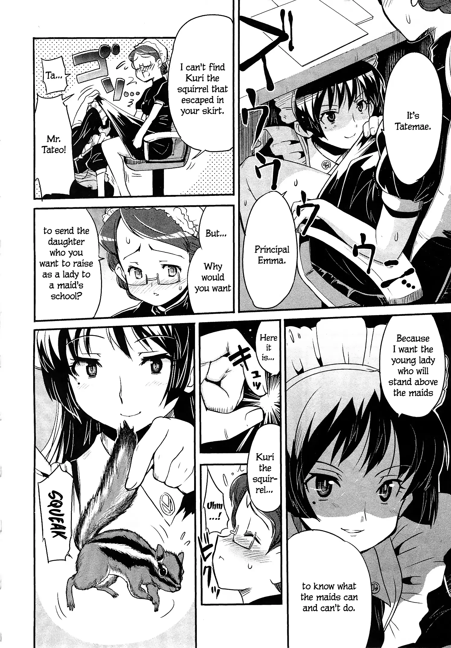 Maid In Japan - Vol.2 Chapter 9.1: Maid + Miko = Tentacle?