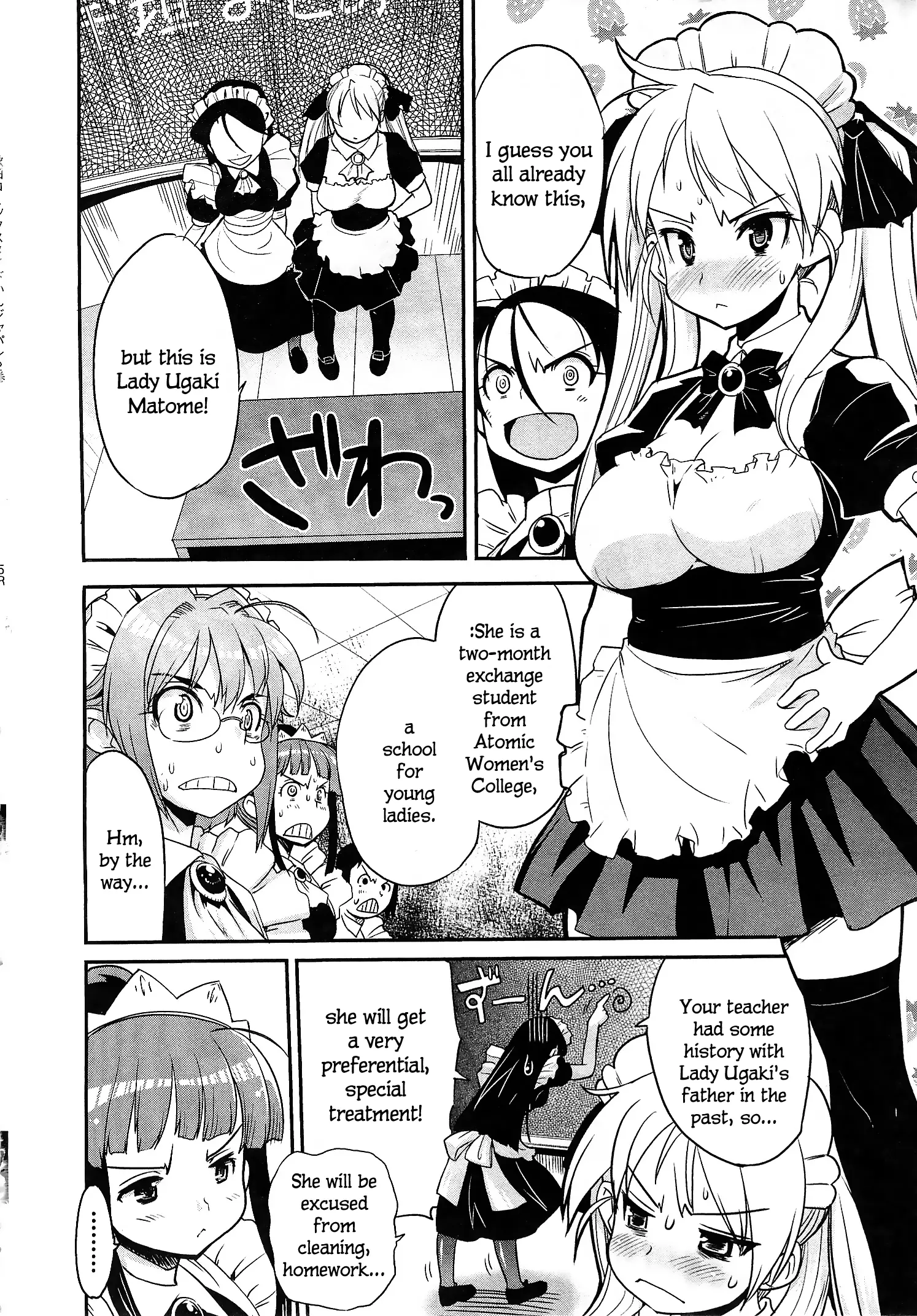 Maid In Japan - Vol.2 Chapter 9.1: Maid + Miko = Tentacle?