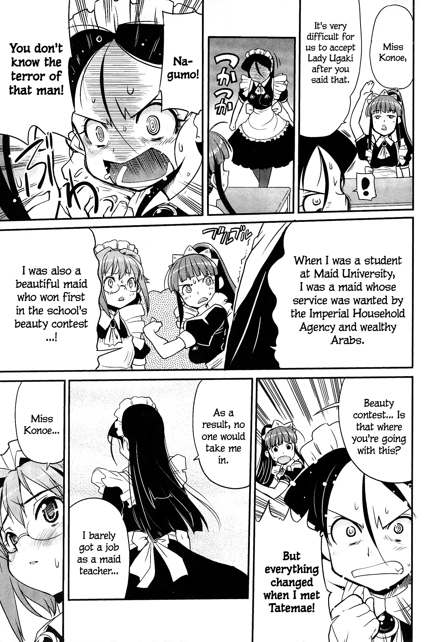 Maid In Japan - Vol.2 Chapter 9.1: Maid + Miko = Tentacle?