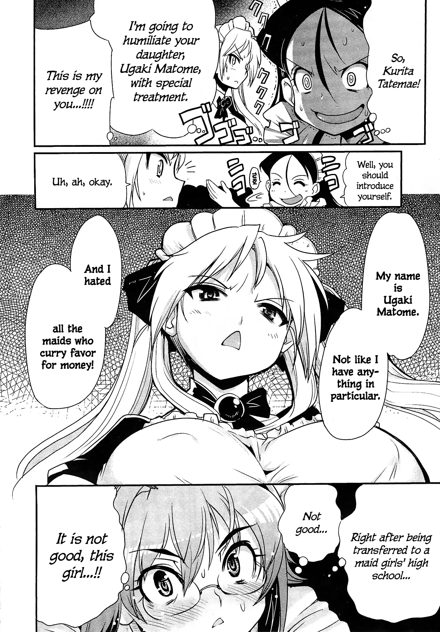 Maid In Japan - Vol.2 Chapter 9.1: Maid + Miko = Tentacle?