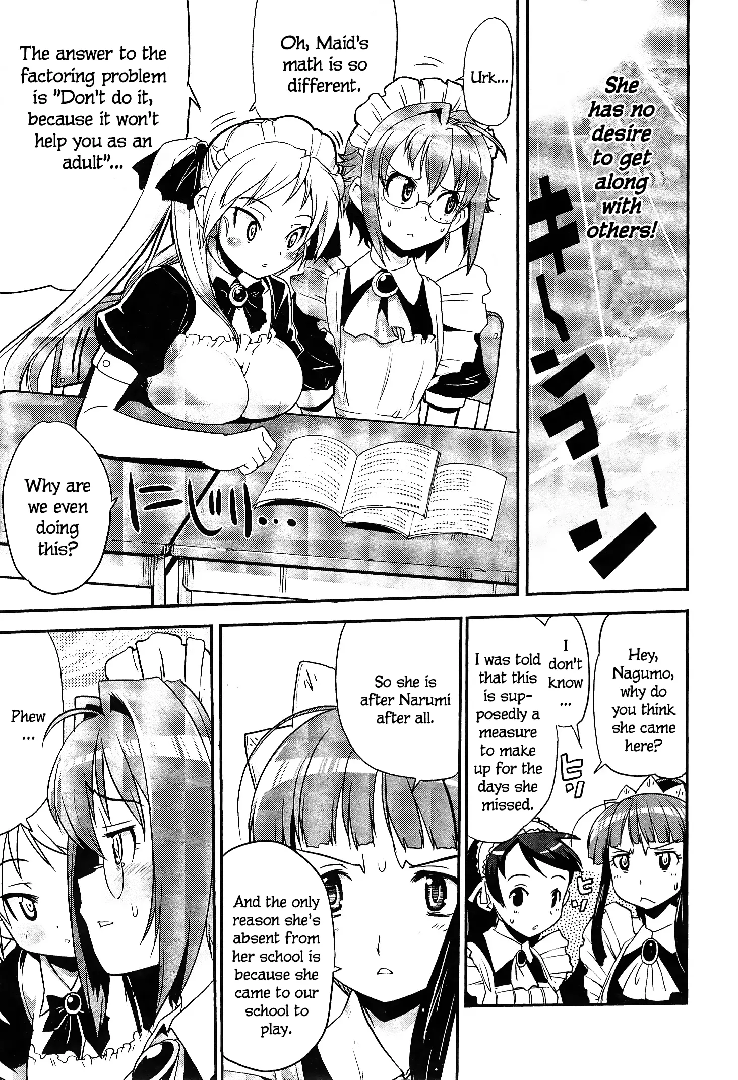 Maid In Japan - Vol.2 Chapter 9.1: Maid + Miko = Tentacle?