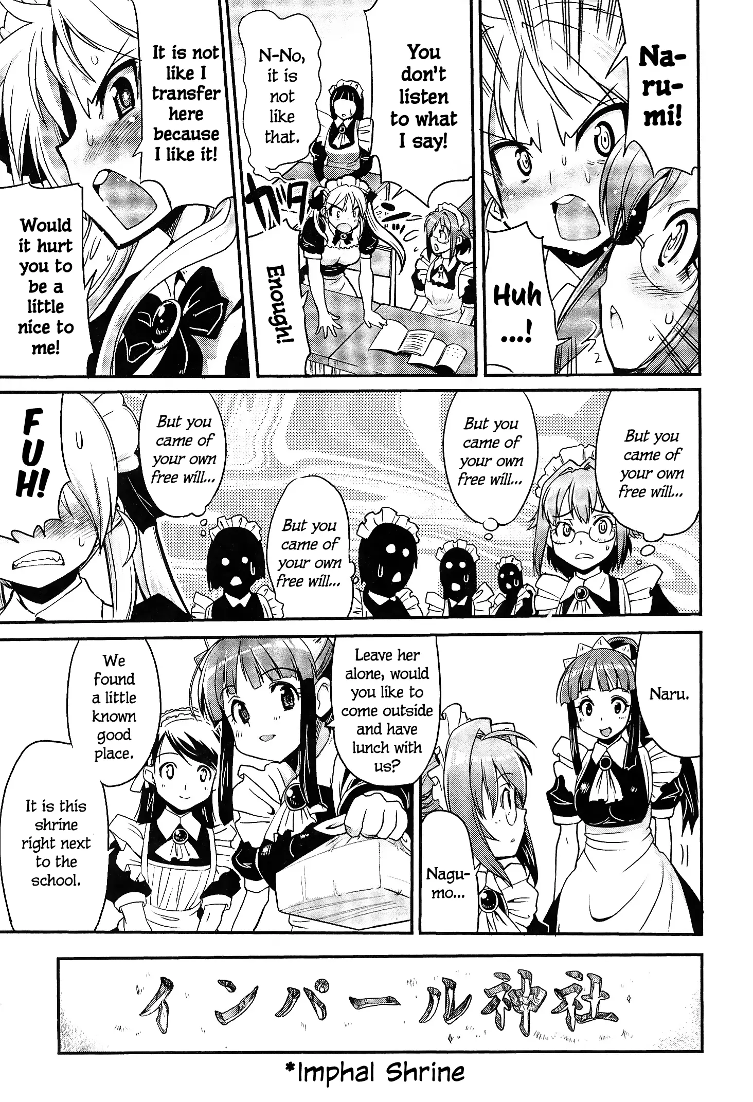 Maid In Japan - Vol.2 Chapter 9.1: Maid + Miko = Tentacle?