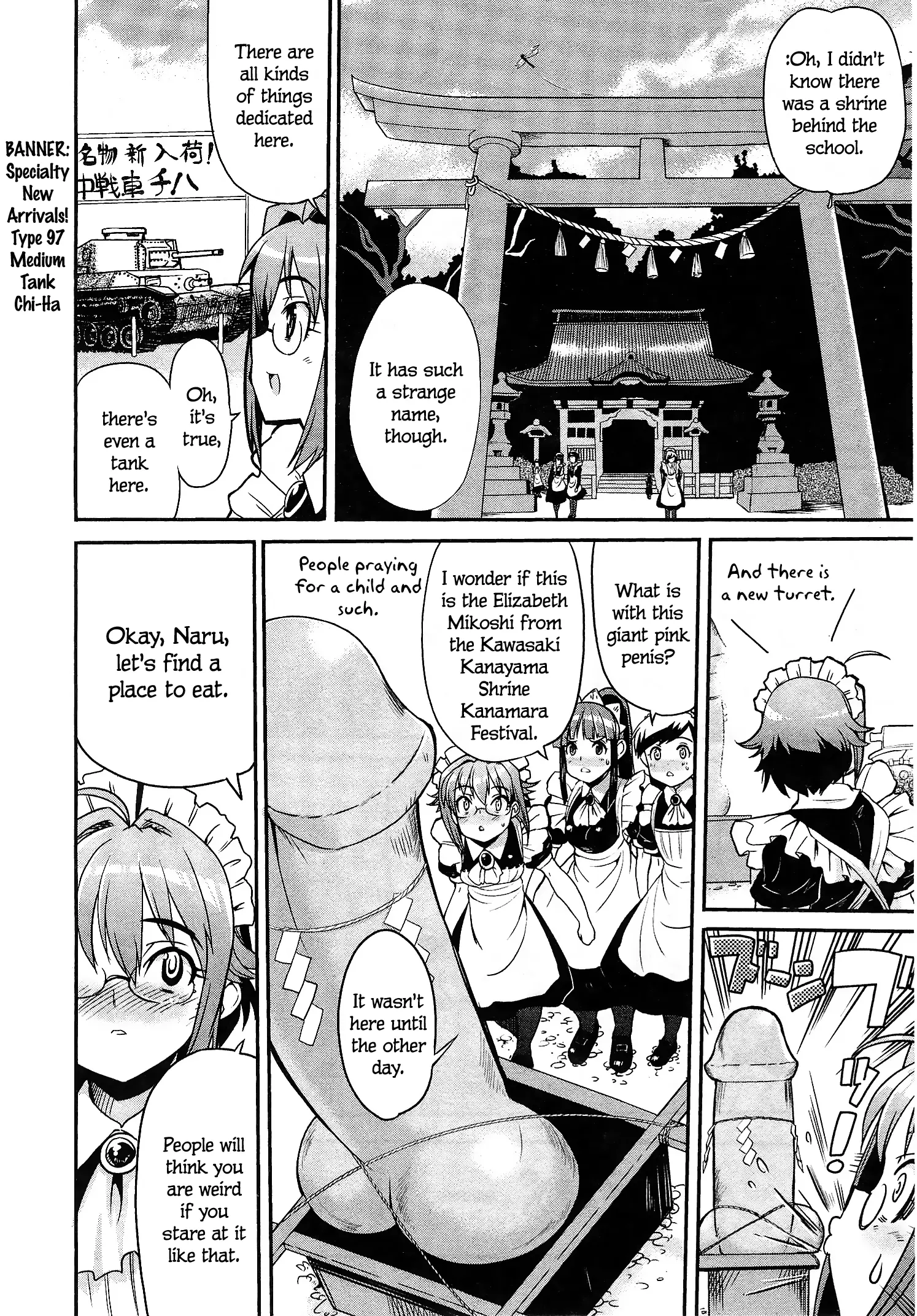 Maid In Japan - Vol.2 Chapter 9.1: Maid + Miko = Tentacle?