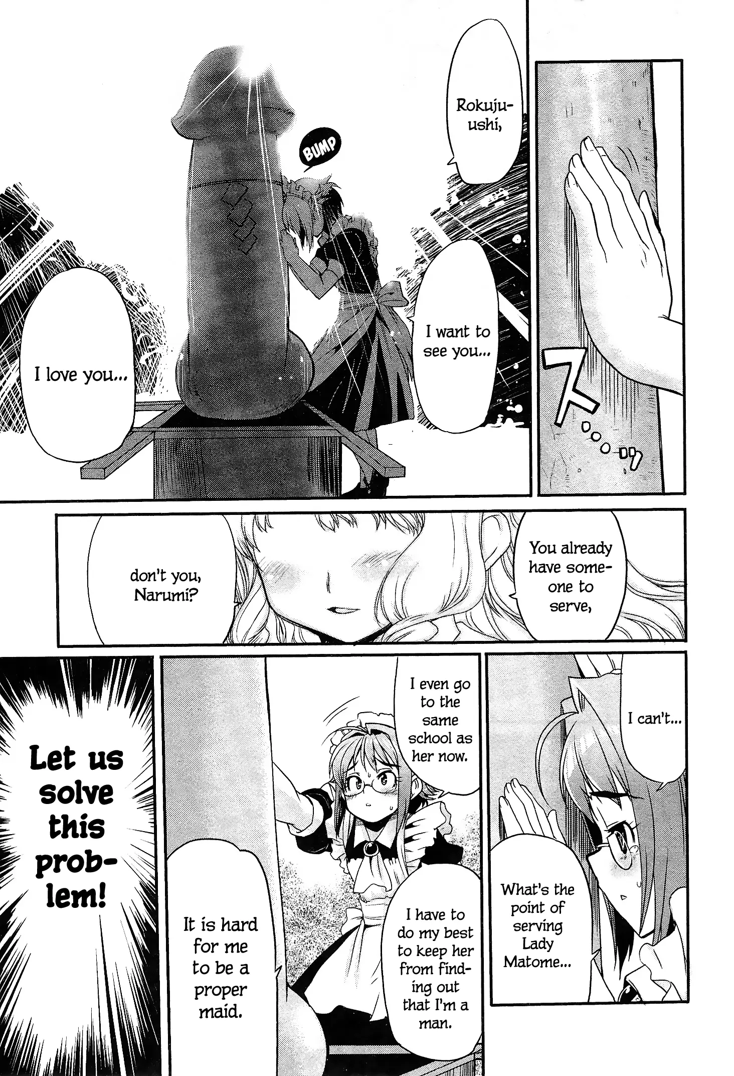 Maid In Japan - Vol.2 Chapter 9.1: Maid + Miko = Tentacle?