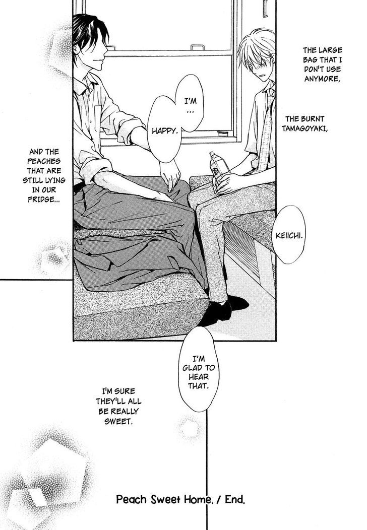 Hokenshitsu Made Nan M? - Vol.1 Chapter 6 : End