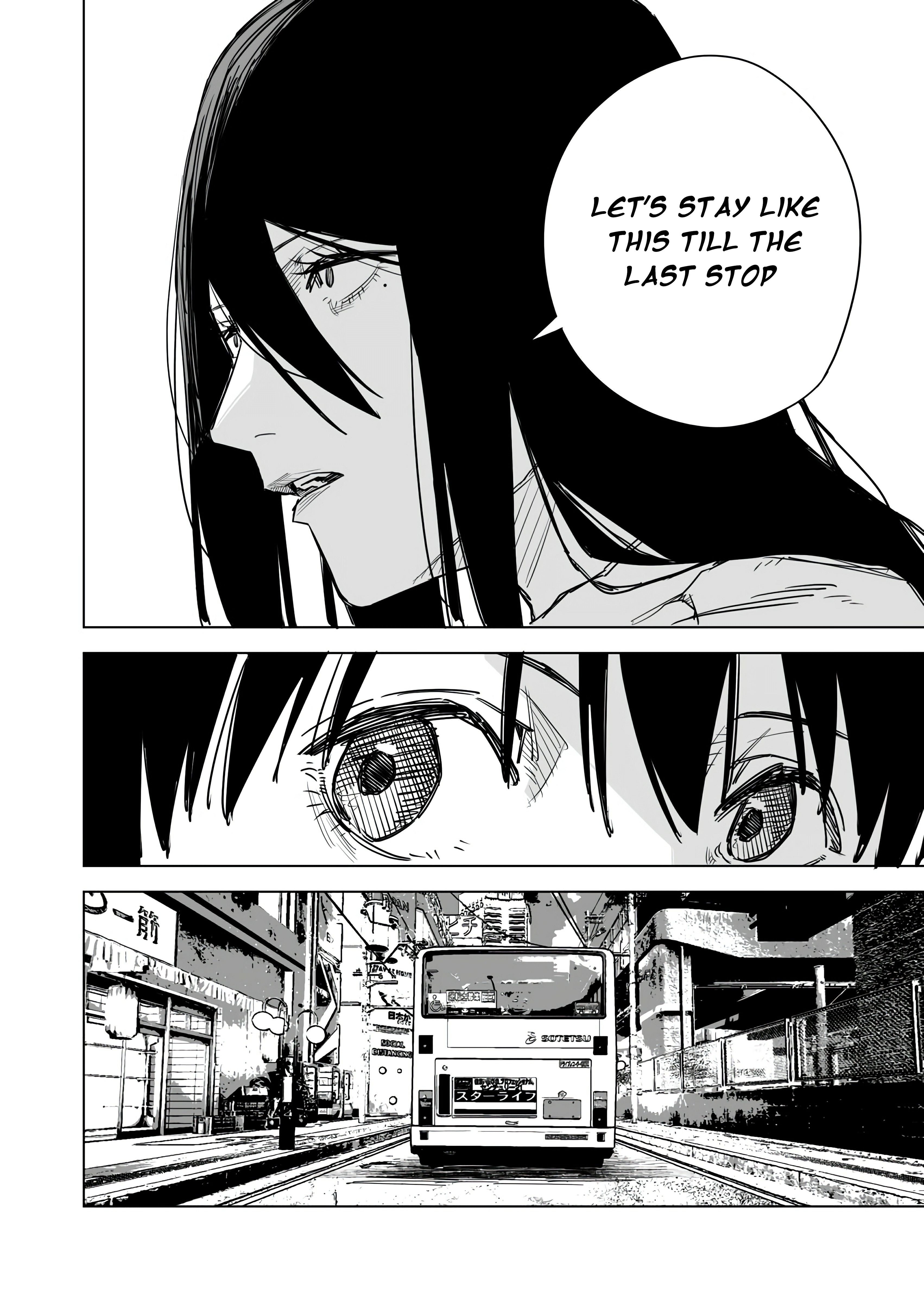 A Cute Girl With Bad Eyesight - Vol.3 Chapter 63: Ch. 63