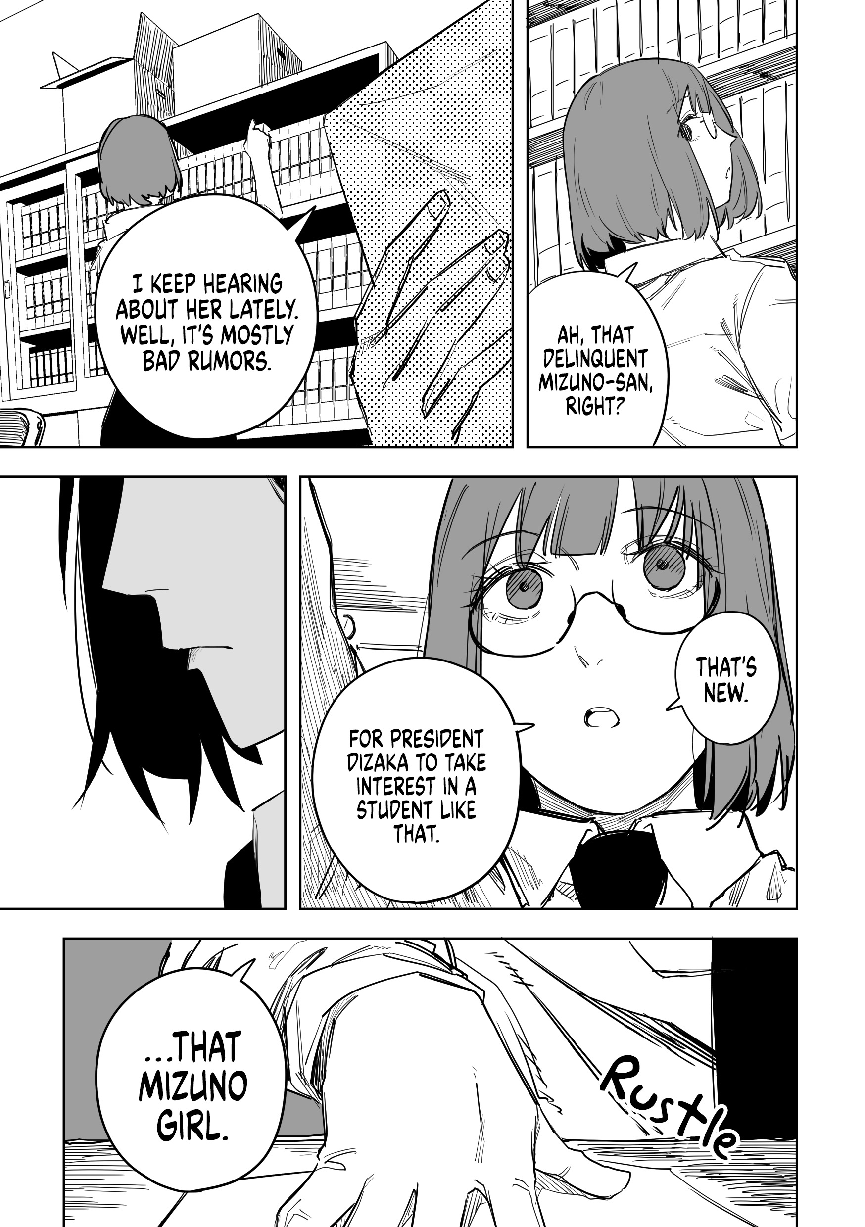 A Cute Girl With Bad Eyesight - Chapter 39