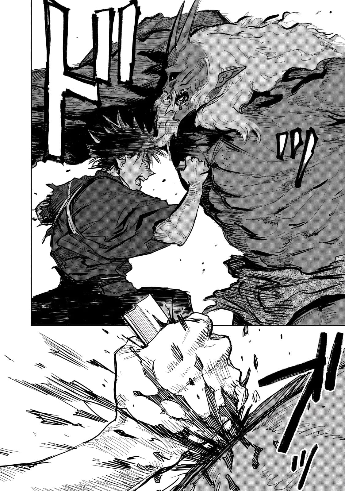 Kijin Gentoushou - Chapter 4: Demons And Hunters (4)