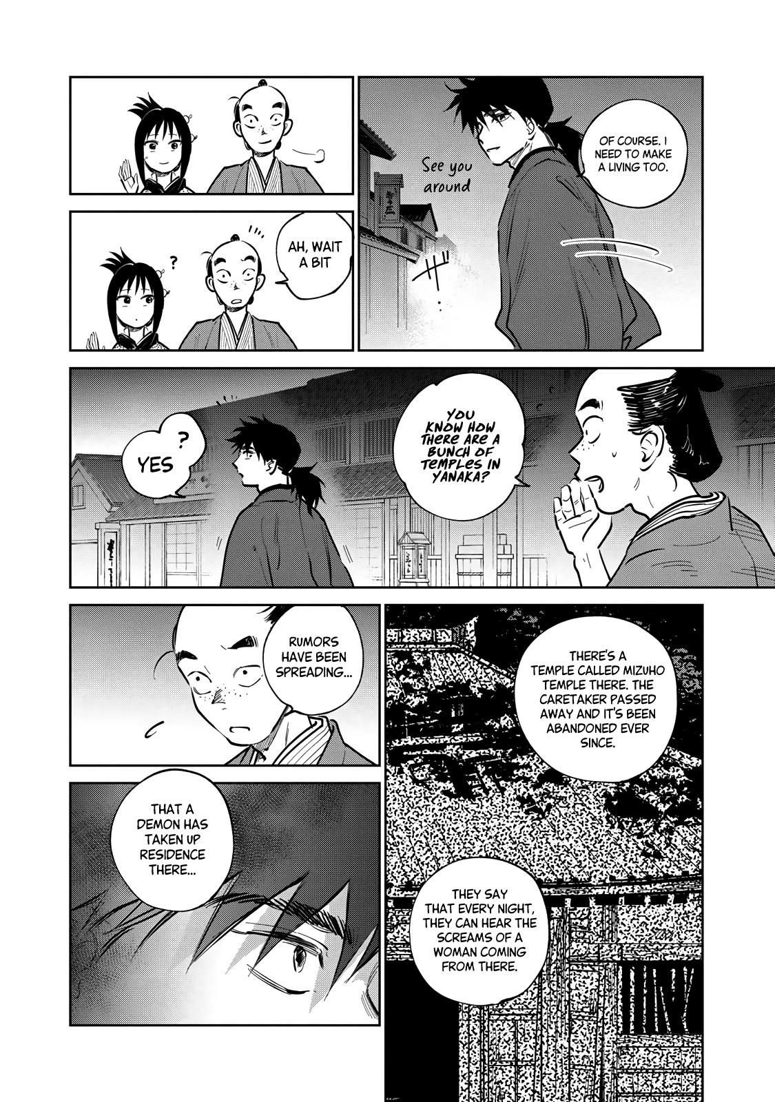 Kijin Gentoushou - Vol.4 Chapter 16: The Devourer (3)