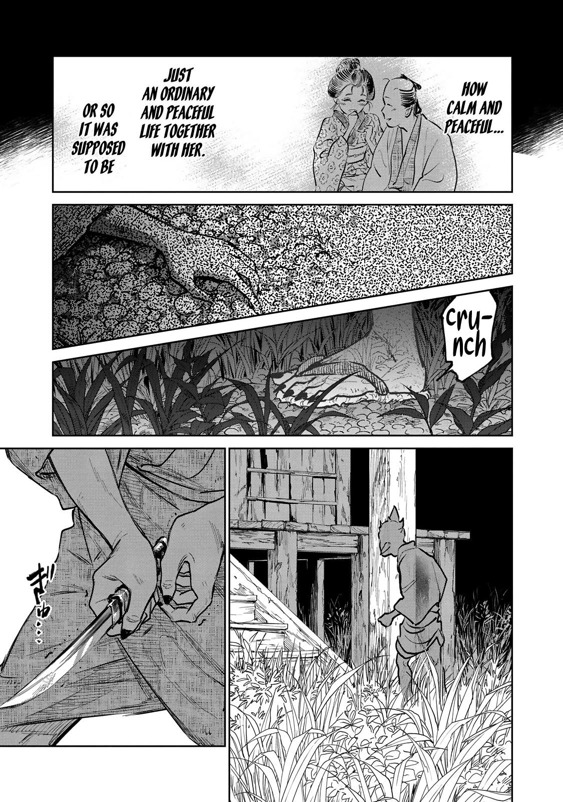 Kijin Gentoushou - Vol.4 Chapter 16: The Devourer (3)