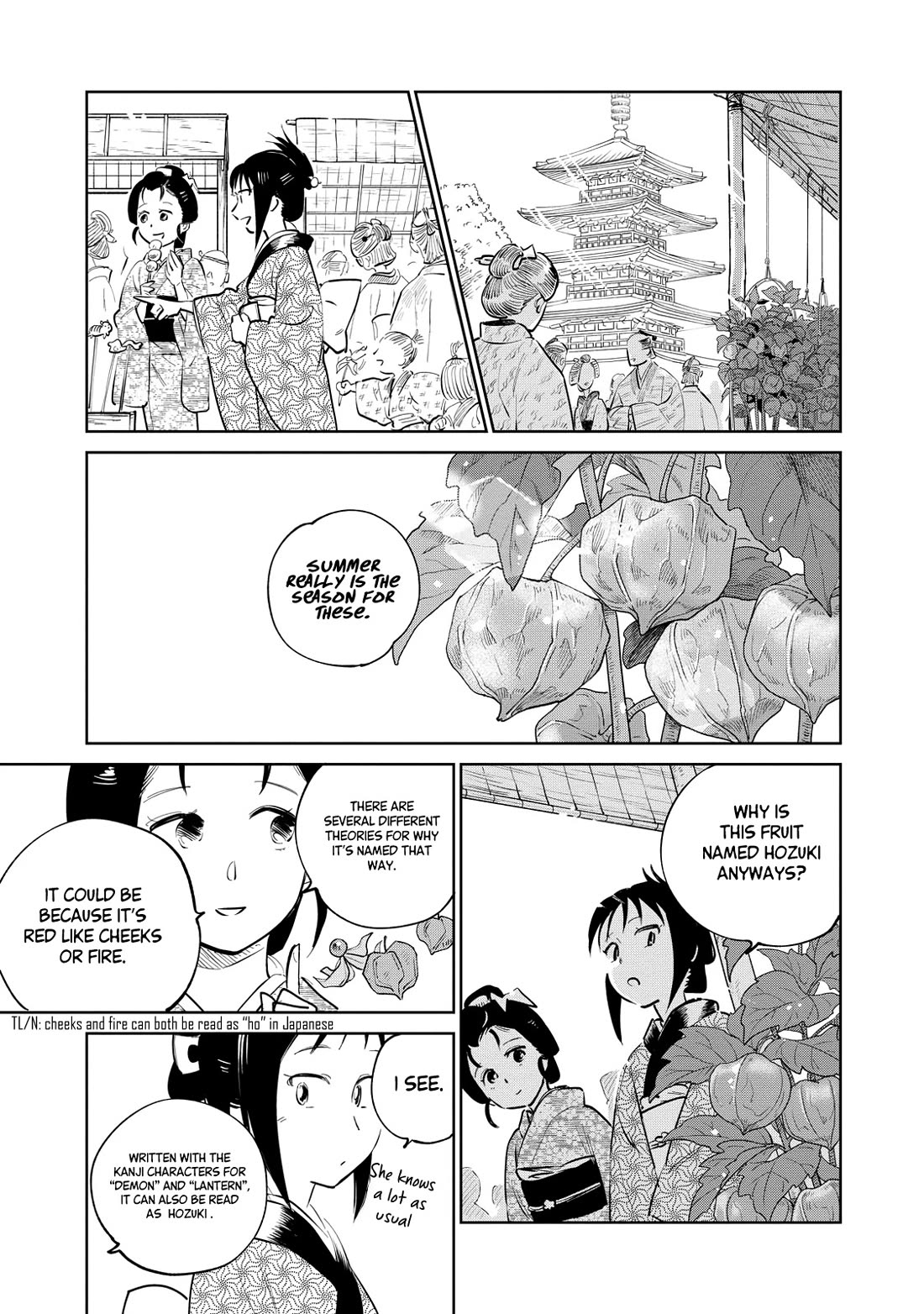 Kijin Gentoushou - Chapter 25