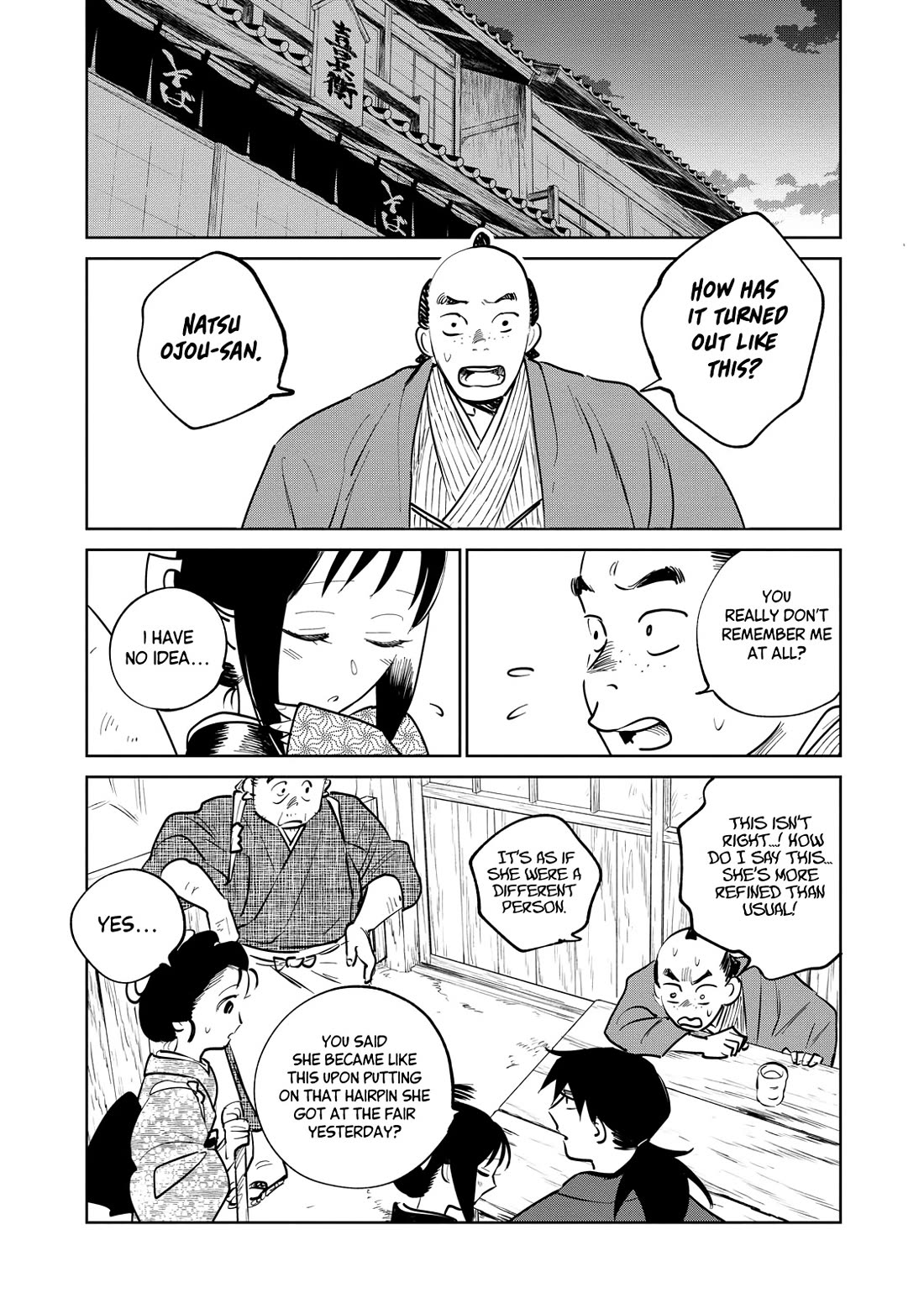 Kijin Gentoushou - Chapter 25