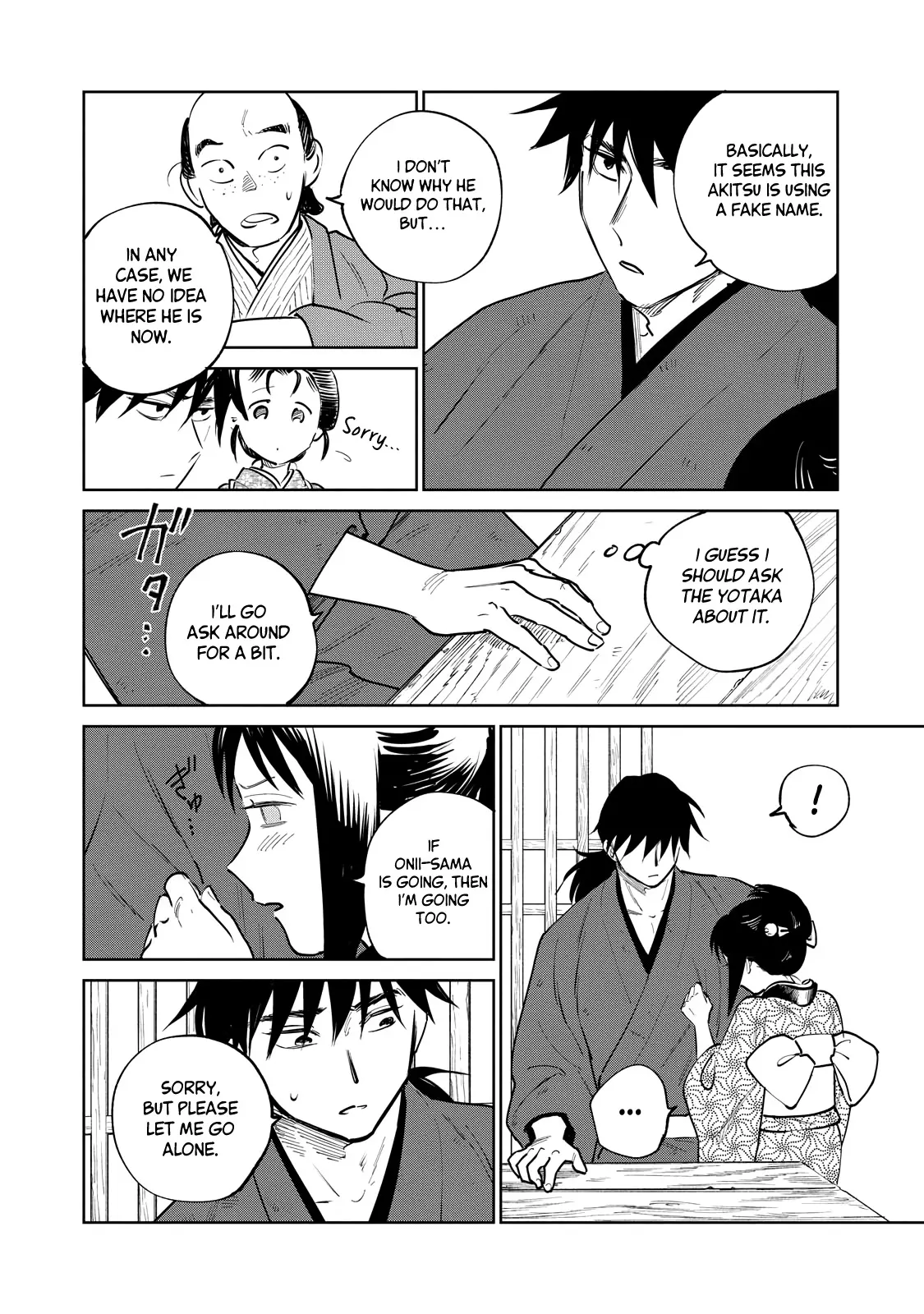 Kijin Gentoushou - Chapter 26: Flowery Night Hairpin (2)