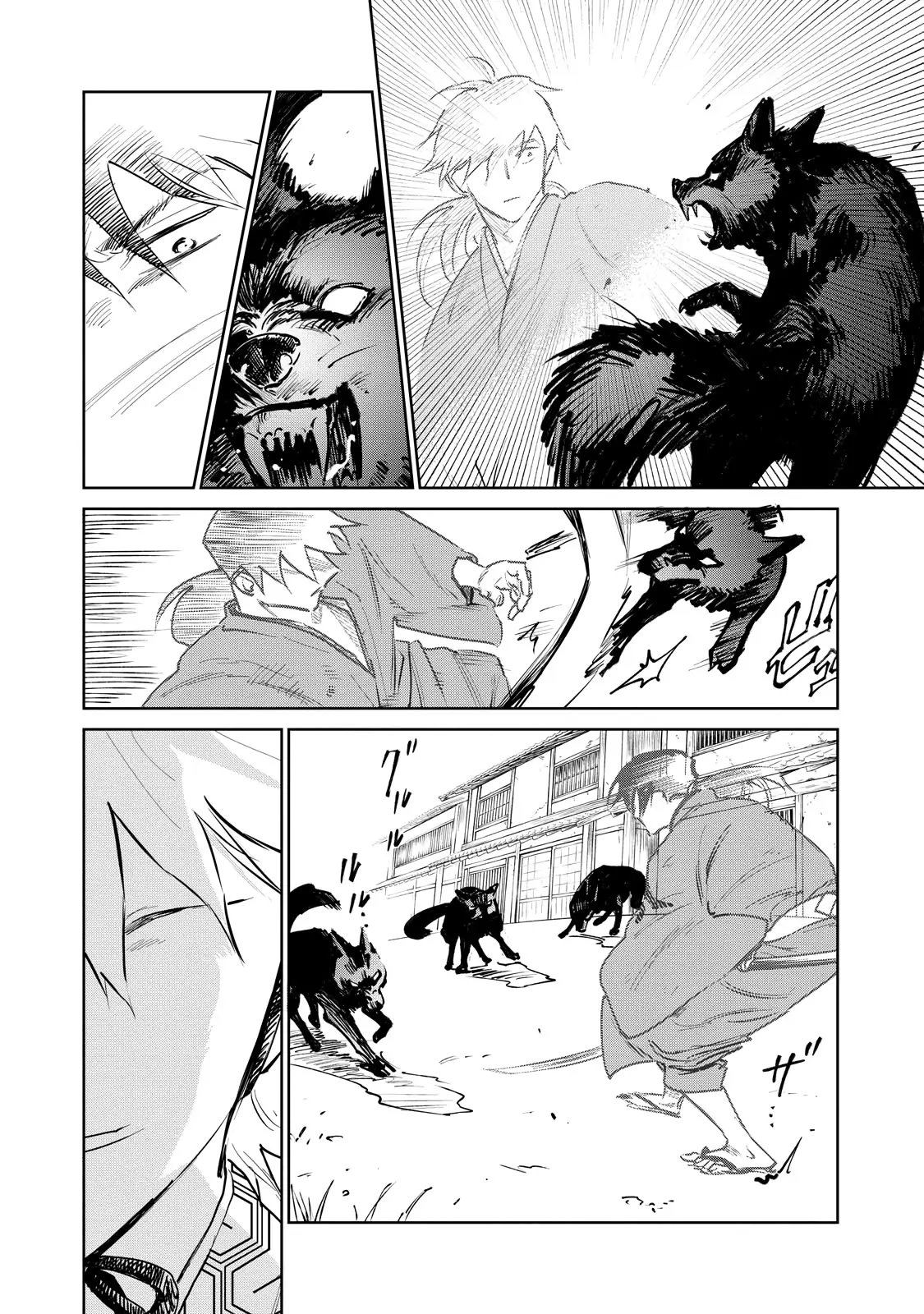 Kijin Gentoushou - Chapter 26: Flowery Night Hairpin (2)