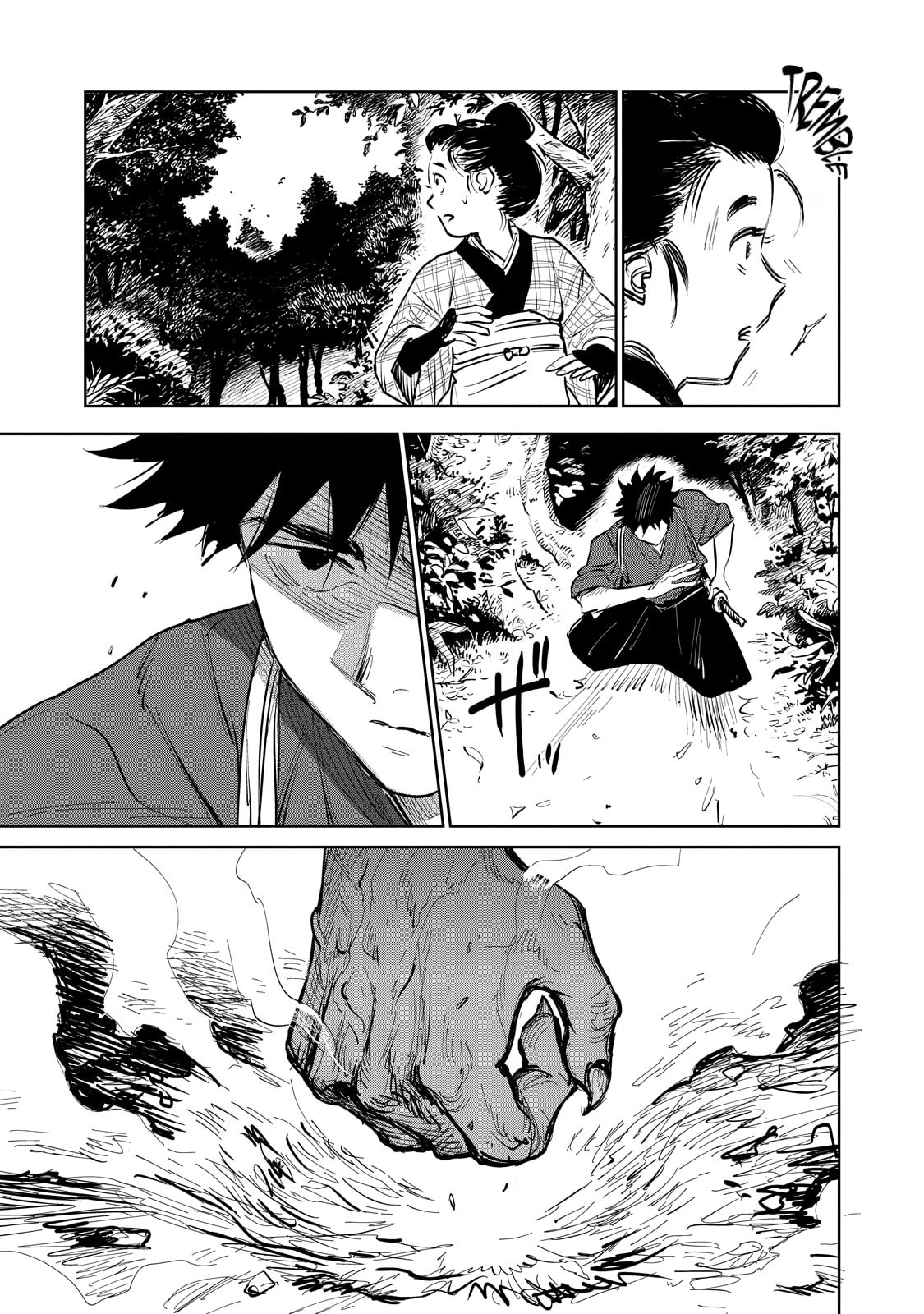 Kijin Gentoushou - Chapter 2: Demons And Hunters (2)