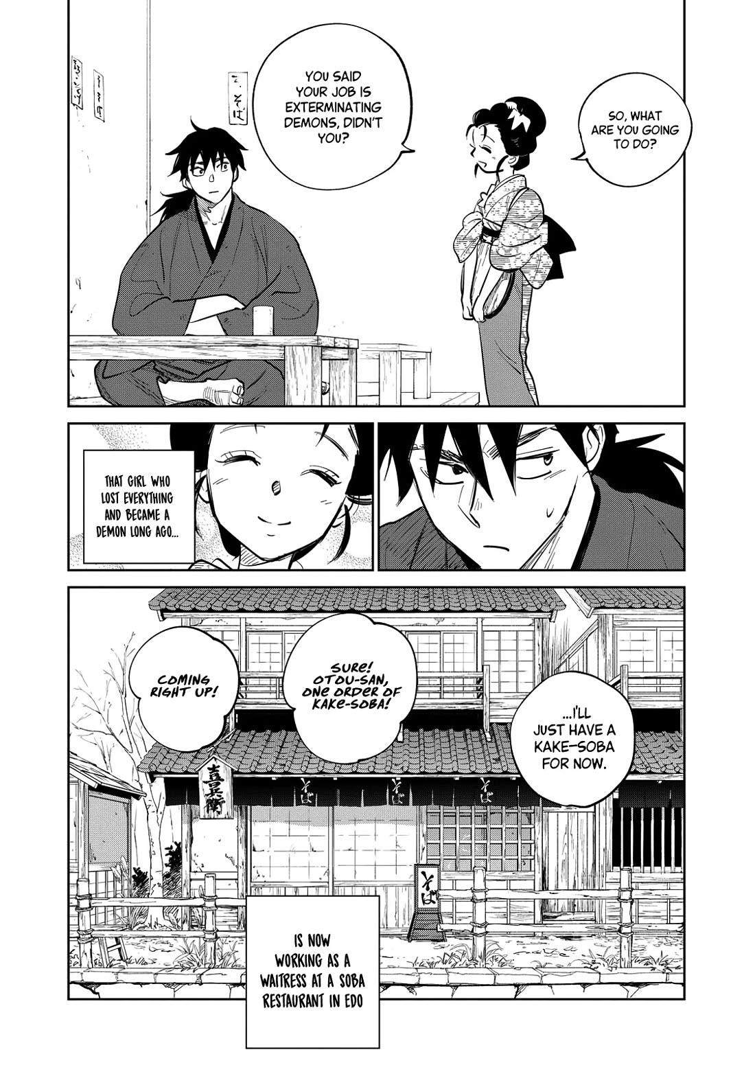 Kijin Gentoushou - Chapter 21