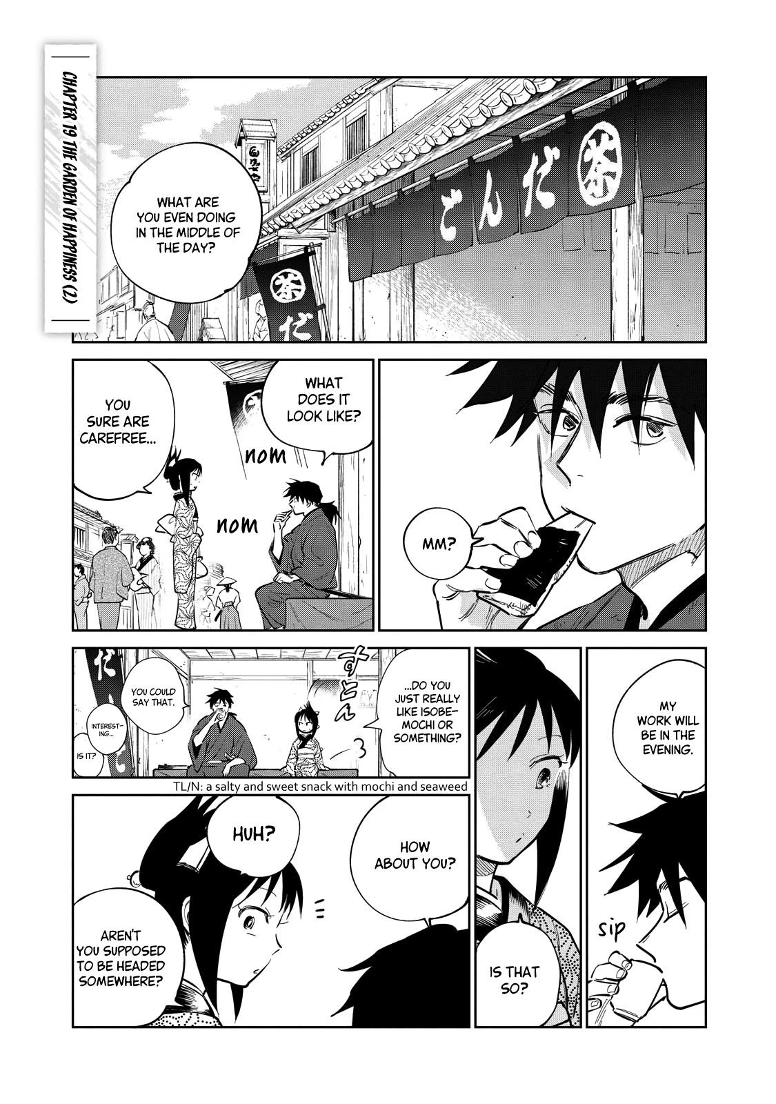 Kijin Gentoushou - Chapter 19: The Garden Of Happiness (2)