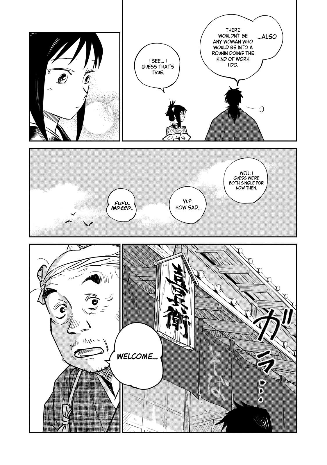 Kijin Gentoushou - Chapter 19: The Garden Of Happiness (2)