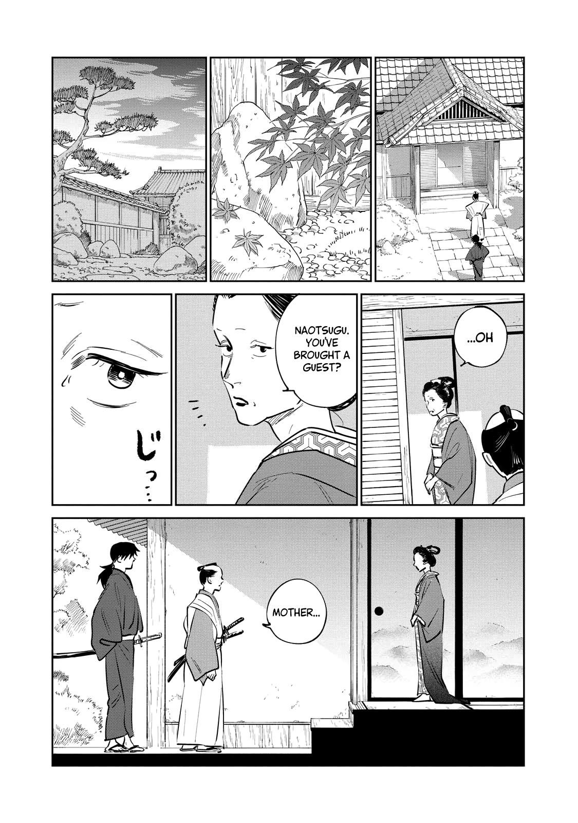 Kijin Gentoushou - Chapter 19: The Garden Of Happiness (2)