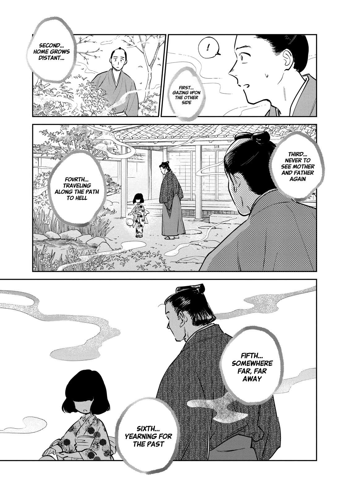 Kijin Gentoushou - Chapter 19: The Garden Of Happiness (2)