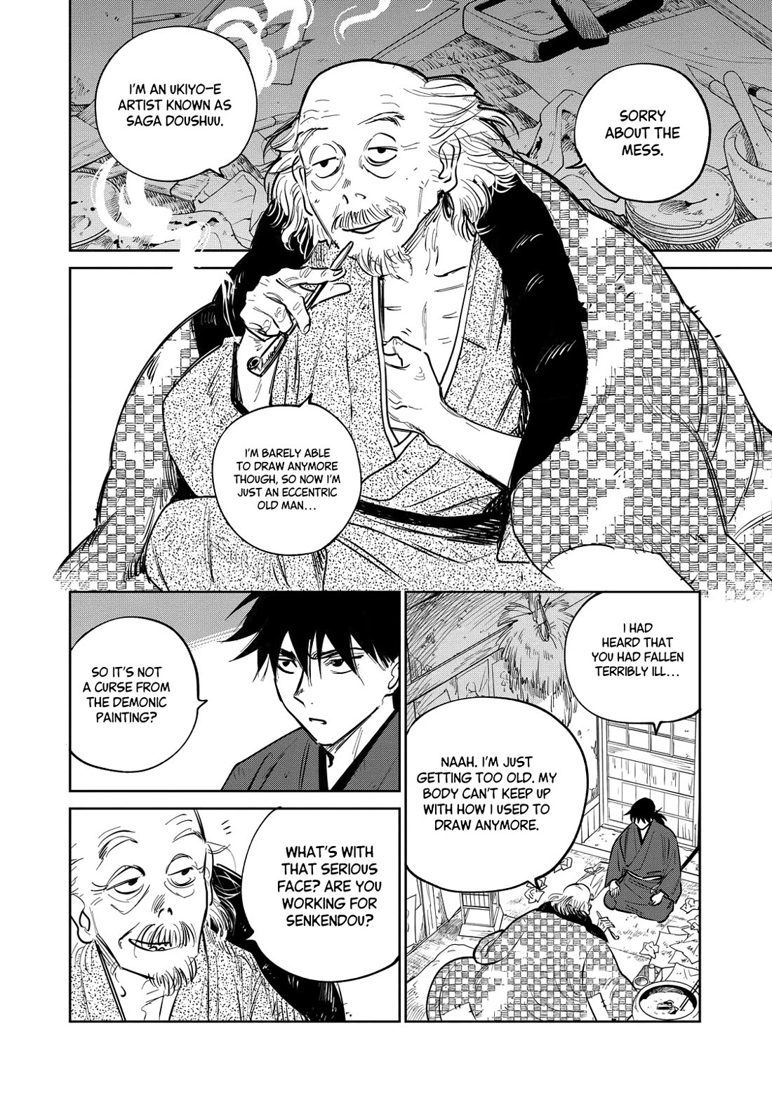 Kijin Gentoushou - Chapter 22