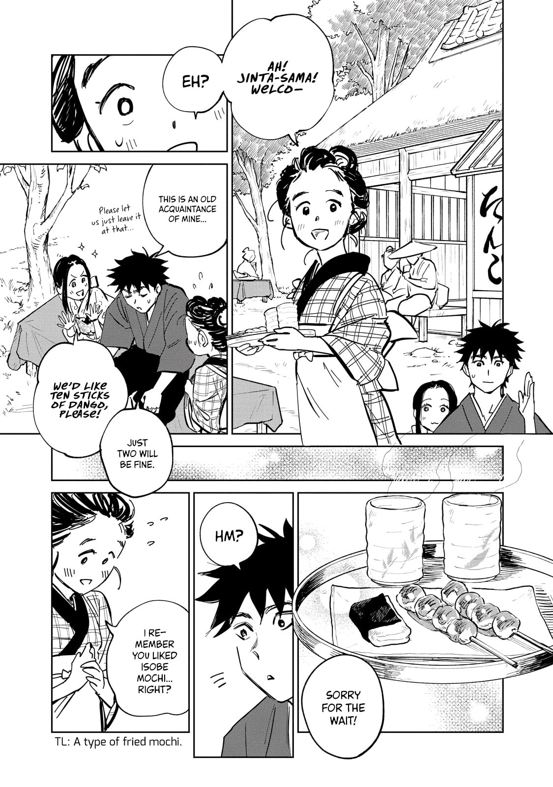 Kijin Gentoushou - Chapter 3: Demons And Hunters (3)