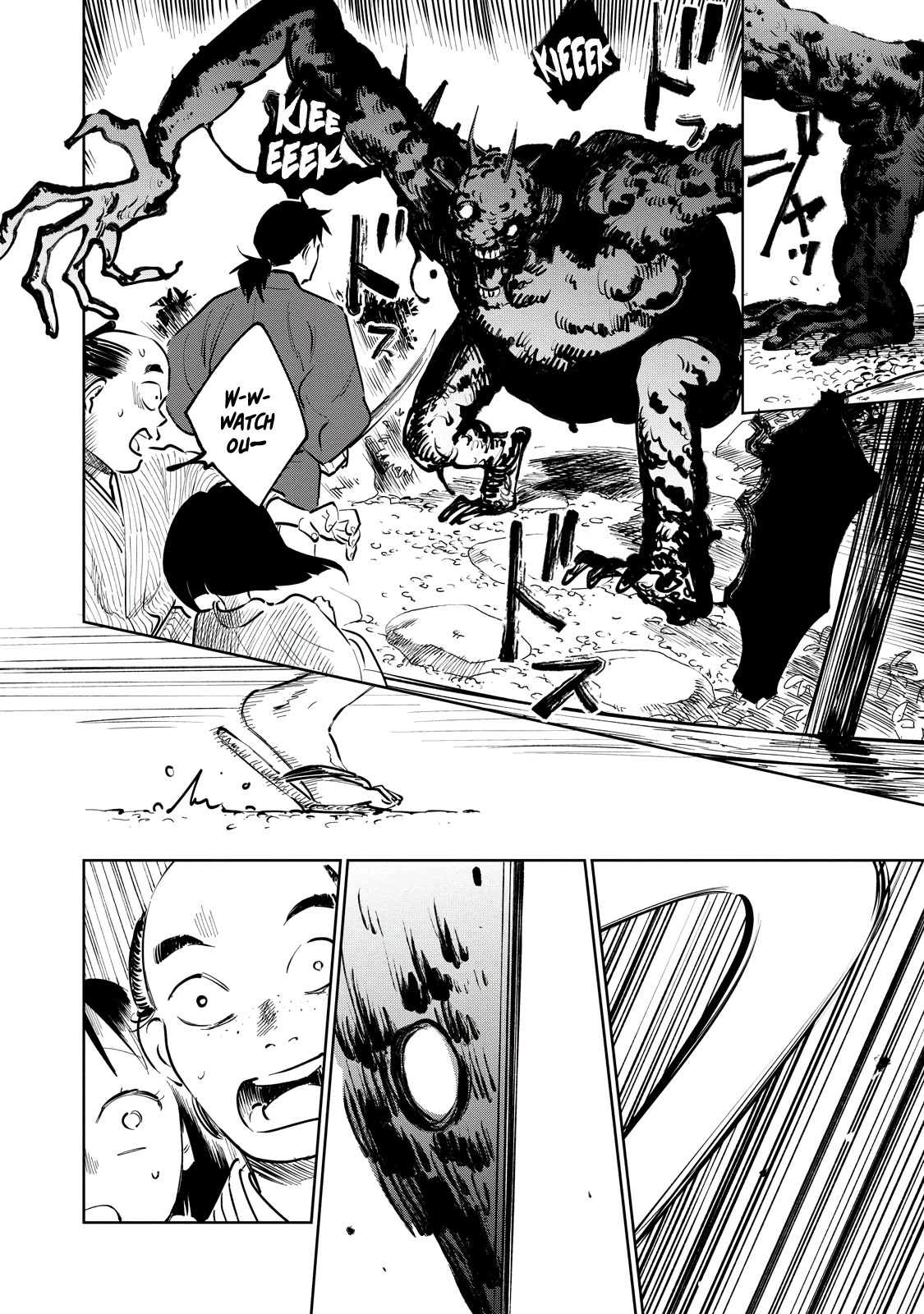 Kijin Gentoushou - Chapter 12: Daughter Of A Demon (2)